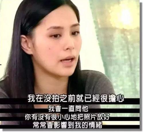 潘敏前男友爆料视频,揭秘背后惊人真相