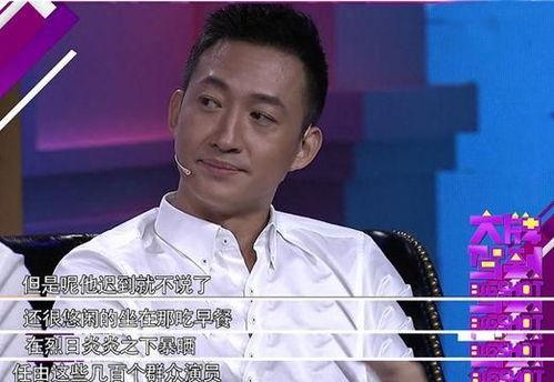 王阳爆料演员耍大牌视频,王阳曝光演员耍大牌惊人瞬间